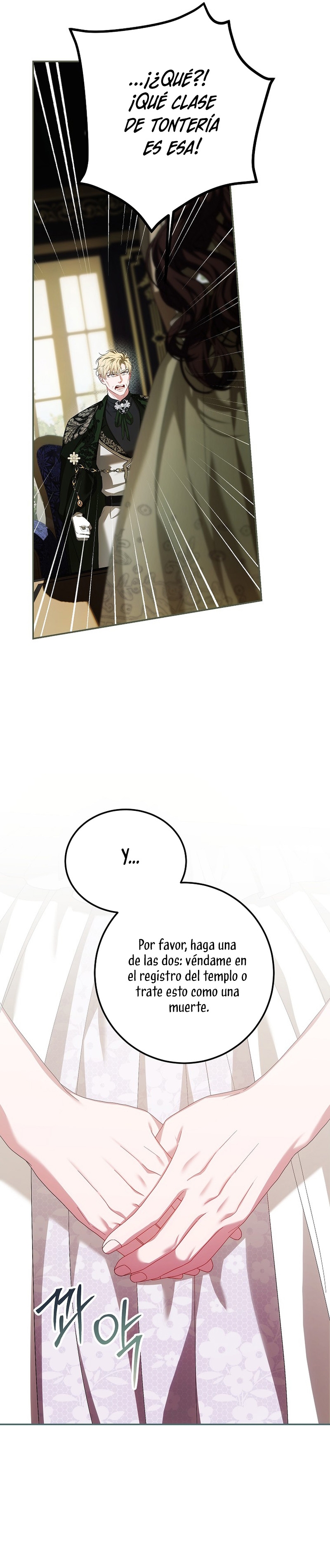 El tiempo adicional de la enferma terminal Capítulo 71 - Página 38