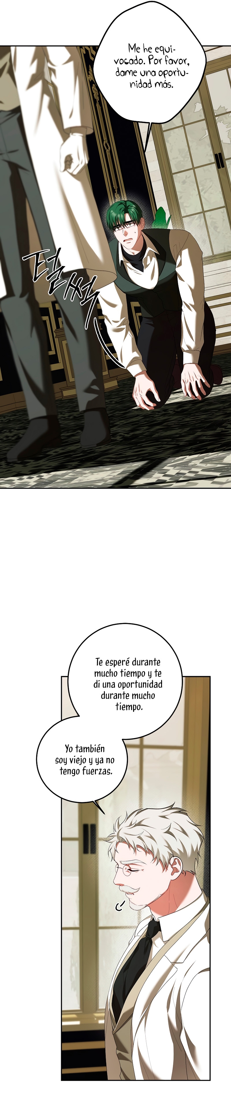 El tiempo adicional de la enferma terminal Capítulo 73 - Página 10