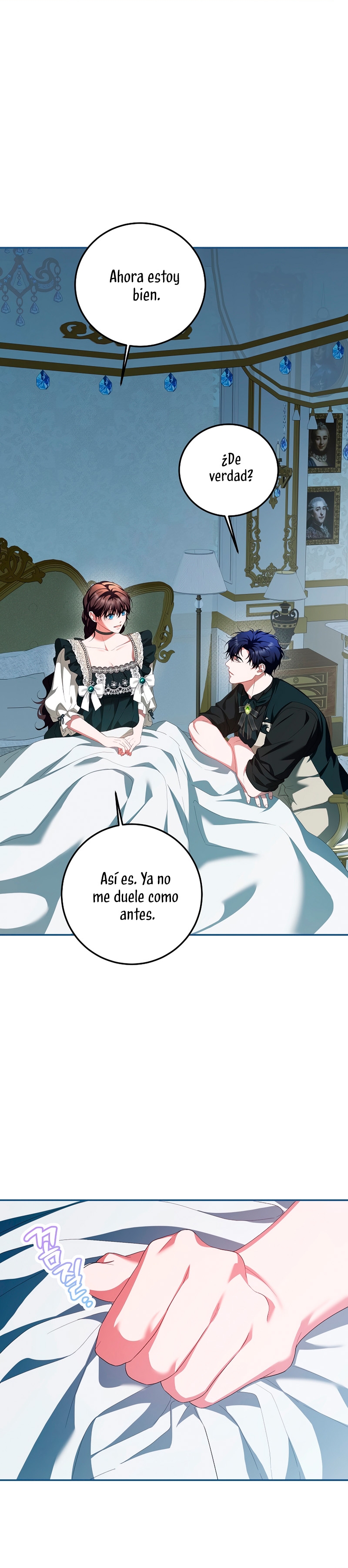 El tiempo adicional de la enferma terminal Capítulo 73 - Página 17