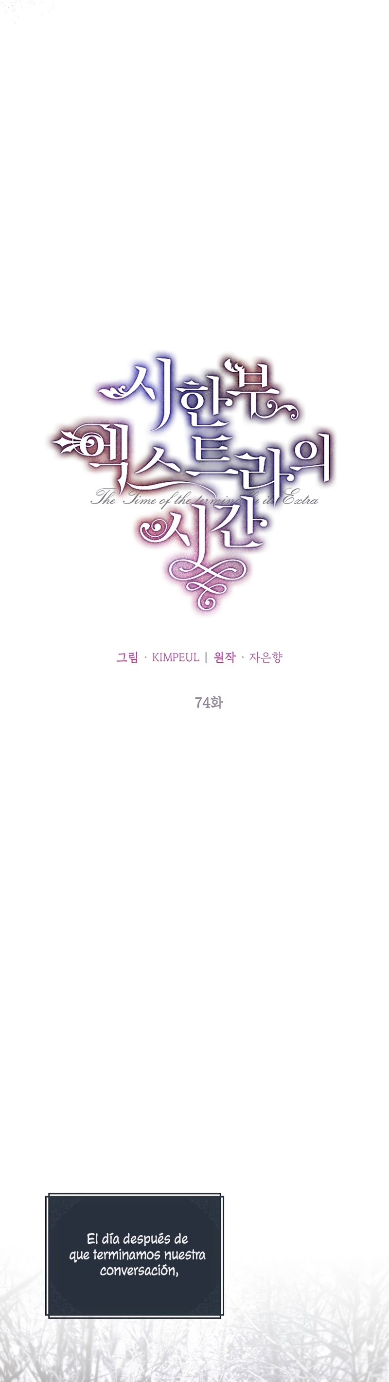 El tiempo adicional de la enferma terminal Capítulo 74 - Página 18