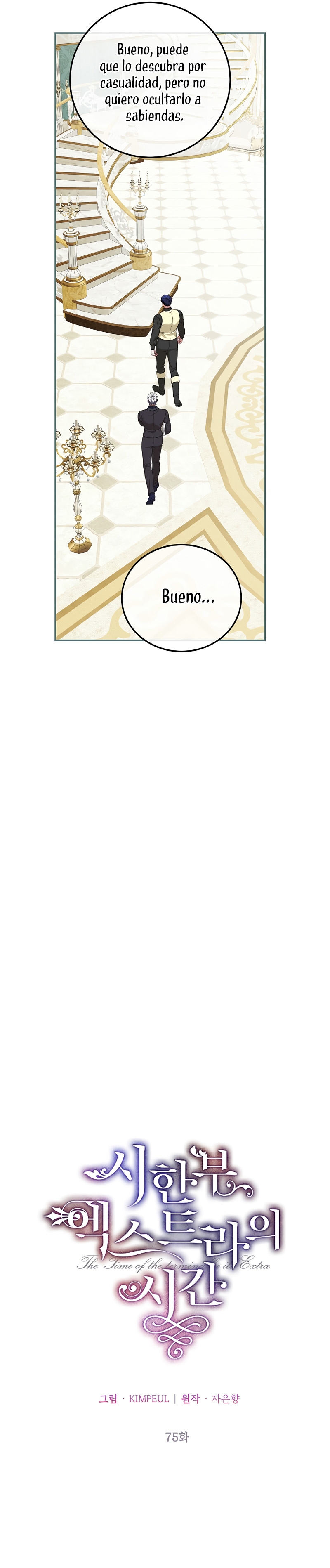 El tiempo adicional de la enferma terminal Capítulo 75 - Página 28