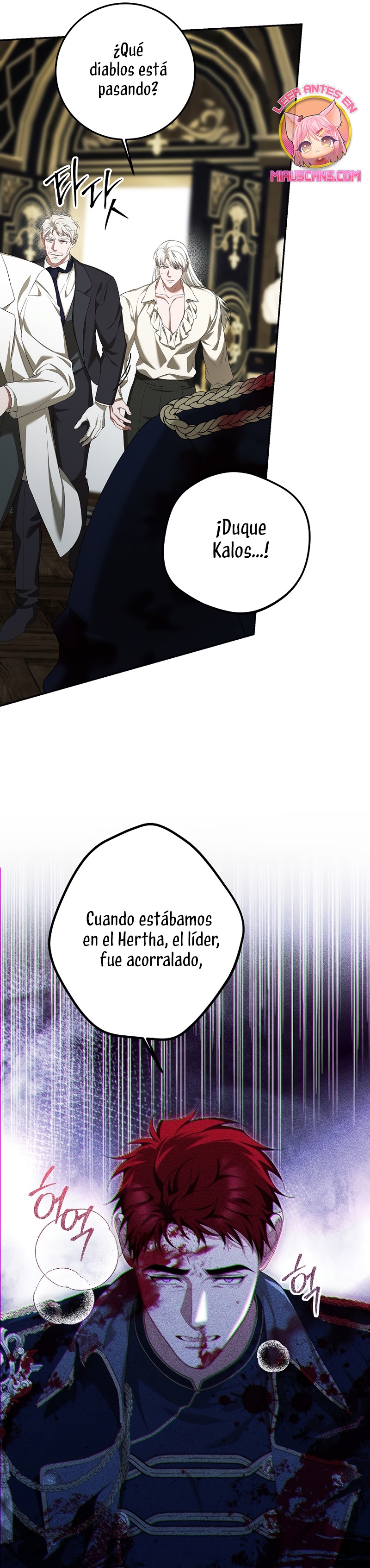 El tiempo adicional de la enferma terminal Capítulo 76 - Página 28