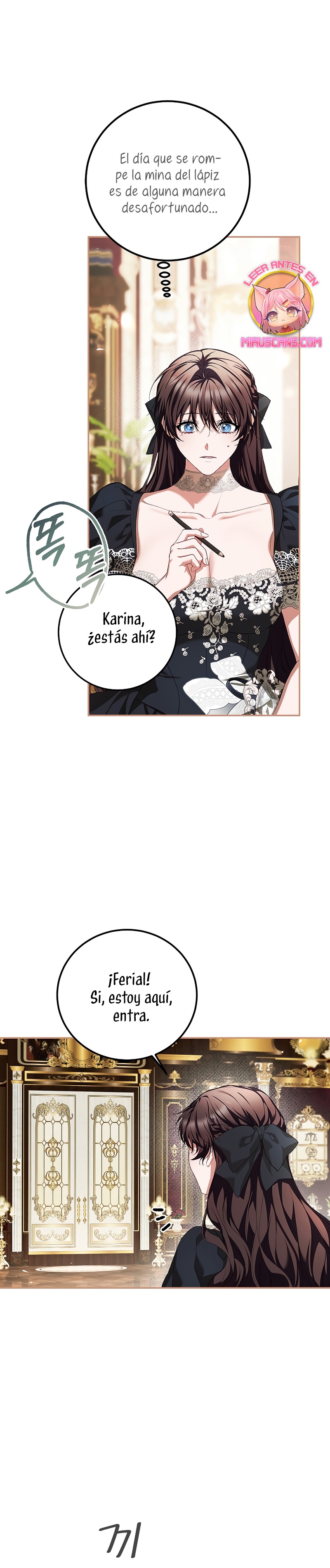 El tiempo adicional de la enferma terminal Capítulo 76 - Página 4