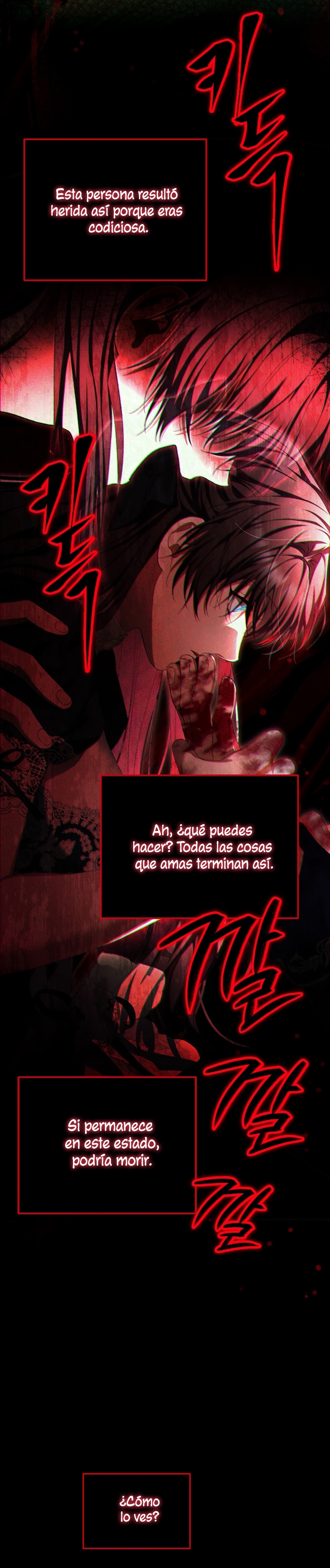 El tiempo adicional de la enferma terminal Capítulo 76 - Página 46