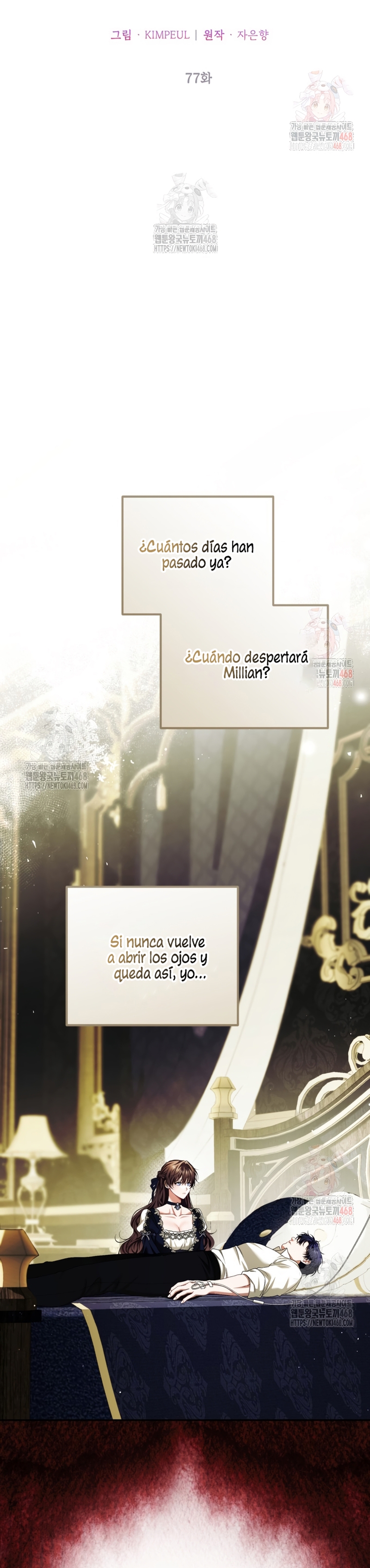 El tiempo adicional de la enferma terminal Capítulo 77 - Página 19