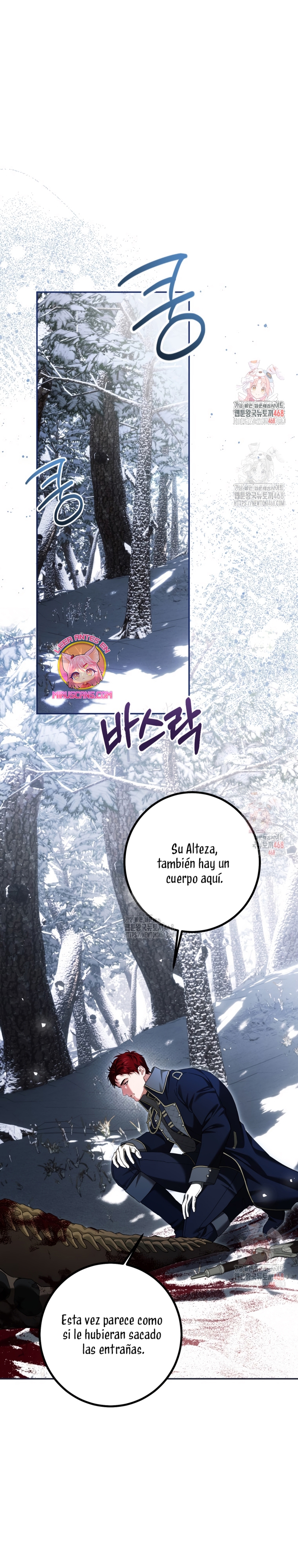 El tiempo adicional de la enferma terminal Capítulo 77 - Página 3