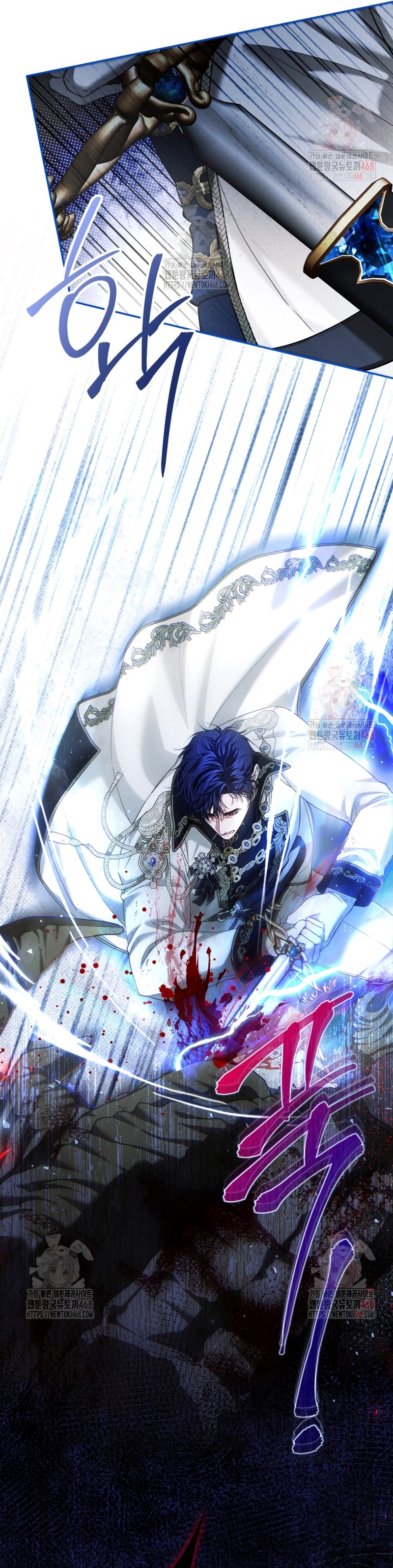 El tiempo adicional de la enferma terminal Capítulo 77 - Página 9