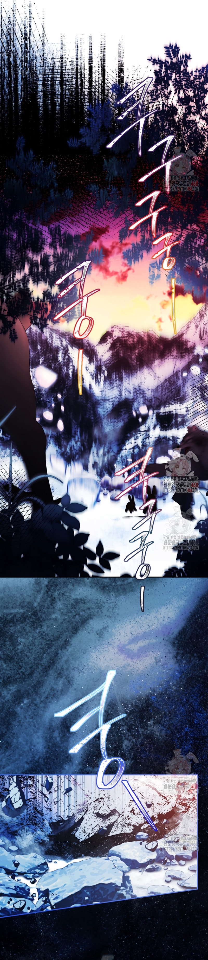 El tiempo adicional de la enferma terminal Capítulo 78 - Página 4