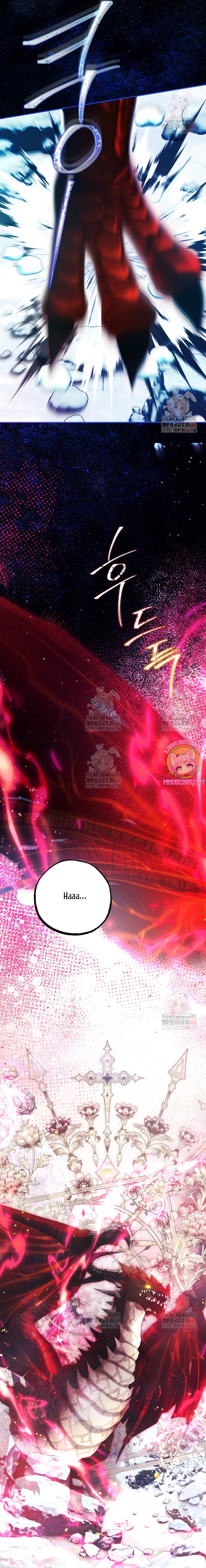 El tiempo adicional de la enferma terminal Capítulo 78 - Página 5