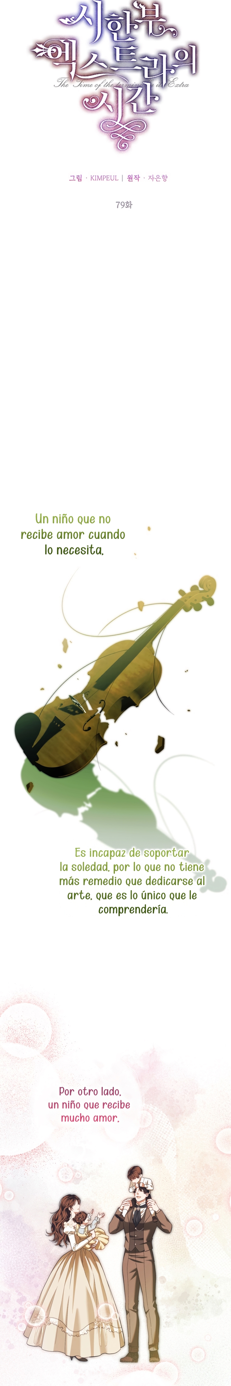 El tiempo adicional de la enferma terminal Capítulo 79 - Página 20