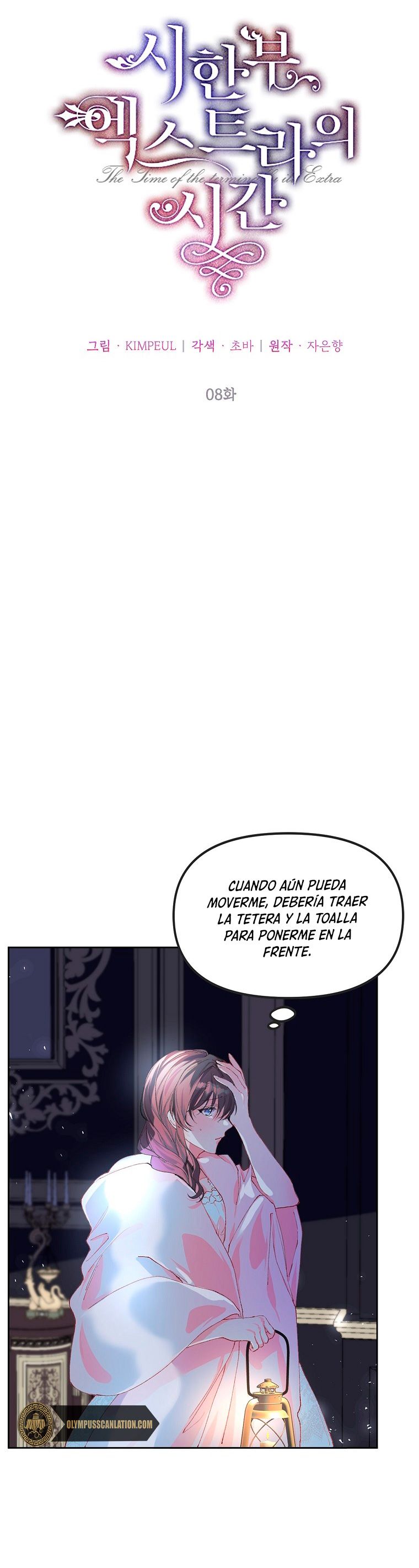 El tiempo adicional de la enferma terminal Capítulo 8 - Página 4