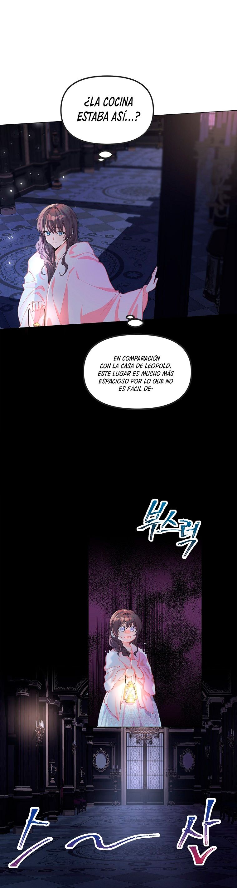 El tiempo adicional de la enferma terminal Capítulo 8 - Página 5