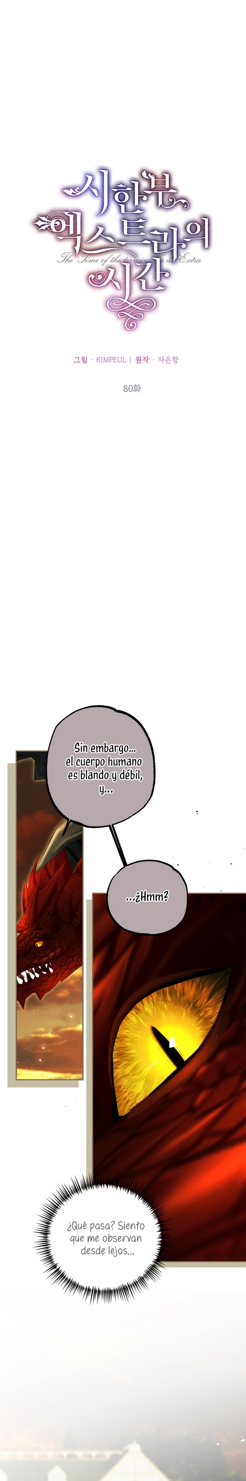 El tiempo adicional de la enferma terminal Capítulo 80 - Página 12