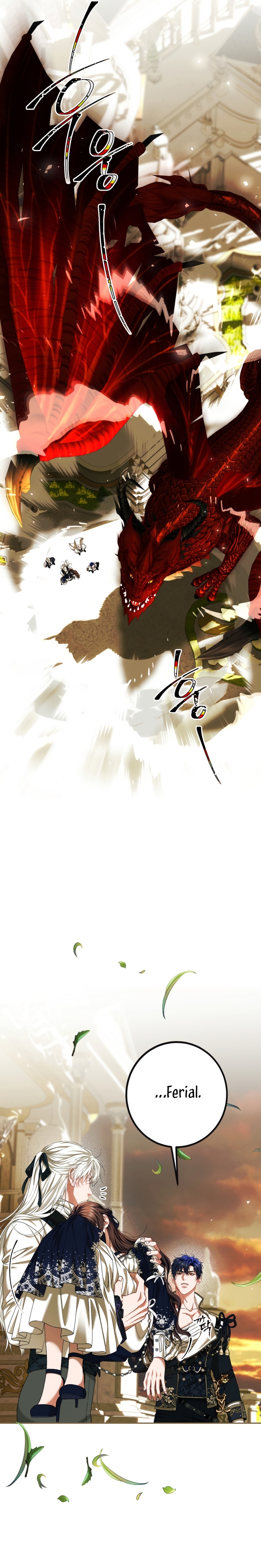 El tiempo adicional de la enferma terminal Capítulo 80 - Página 18