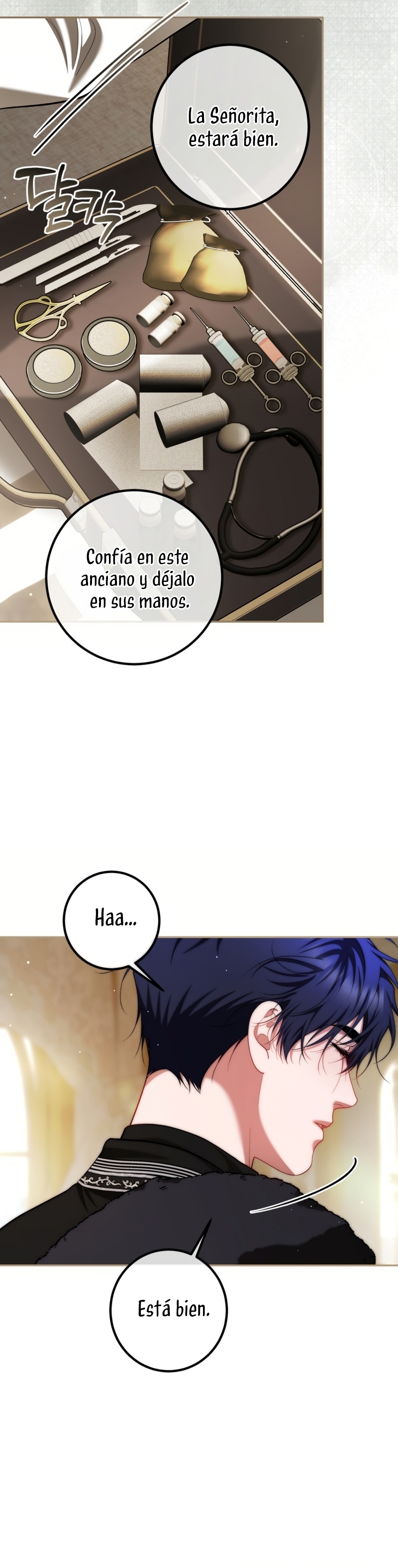 El tiempo adicional de la enferma terminal Capítulo 83 - Página 28