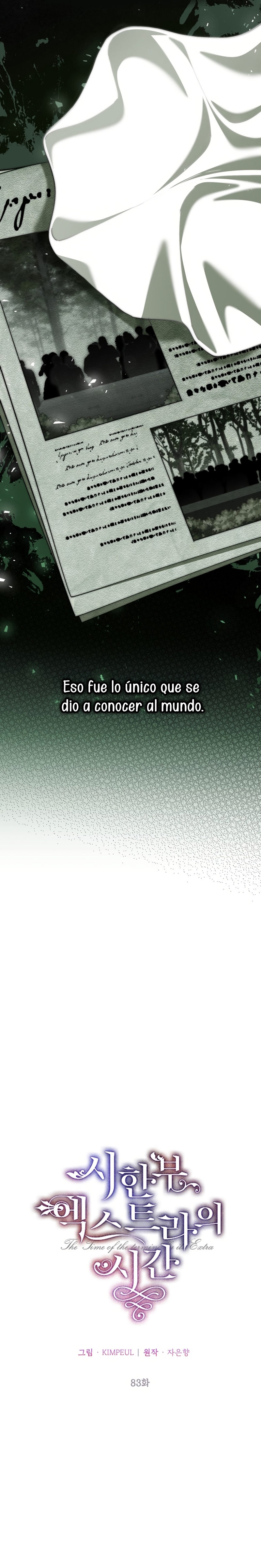 El tiempo adicional de la enferma terminal Capítulo 83 - Página 6