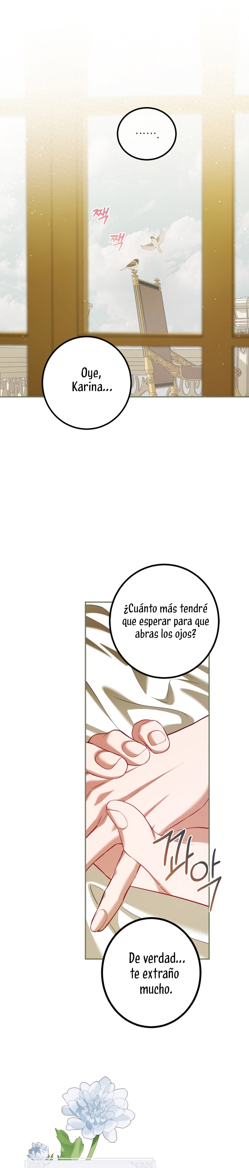 El tiempo adicional de la enferma terminal Capítulo 84 - Página 23