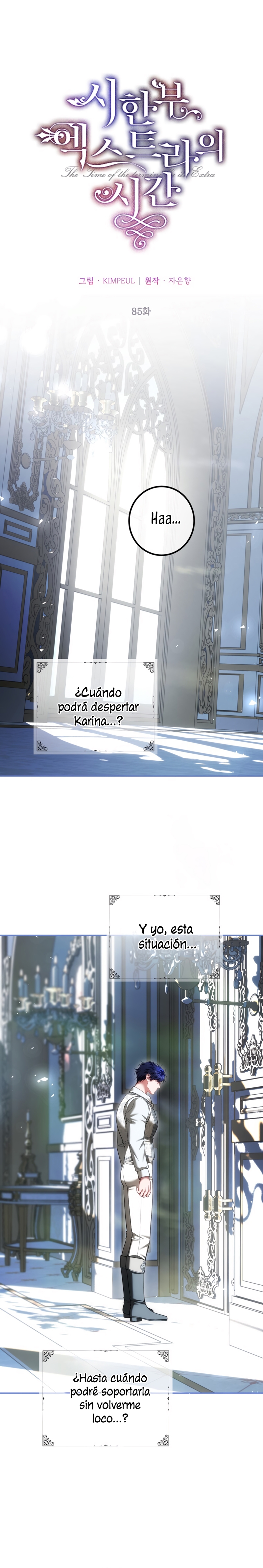 El tiempo adicional de la enferma terminal Capítulo 85 - Página 23