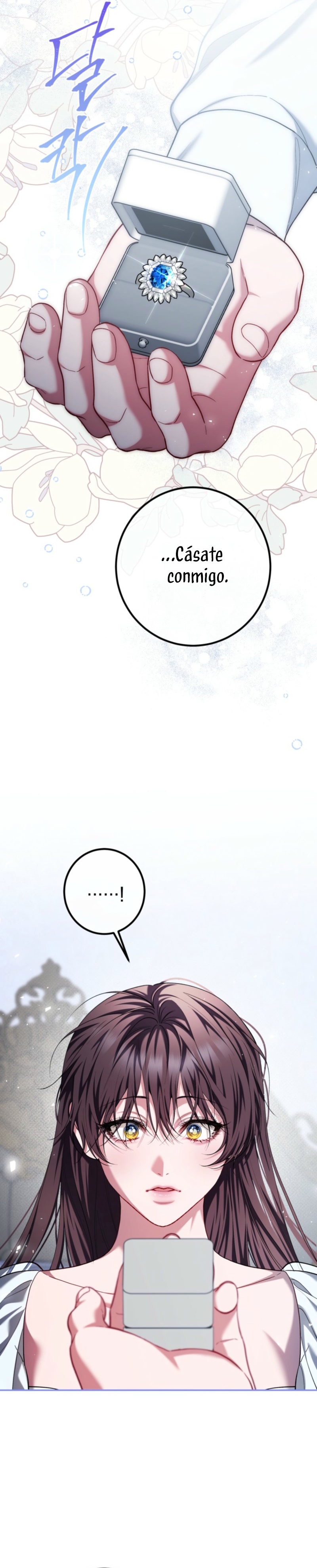 El tiempo adicional de la enferma terminal Capítulo 86 - Página 6