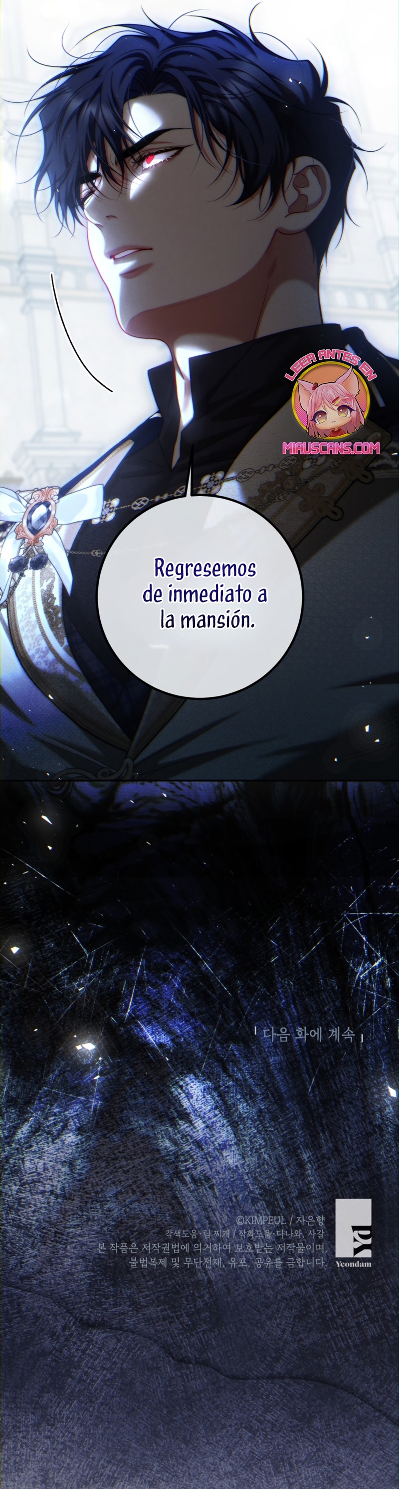 El tiempo adicional de la enferma terminal Capítulo 87 - Página 33