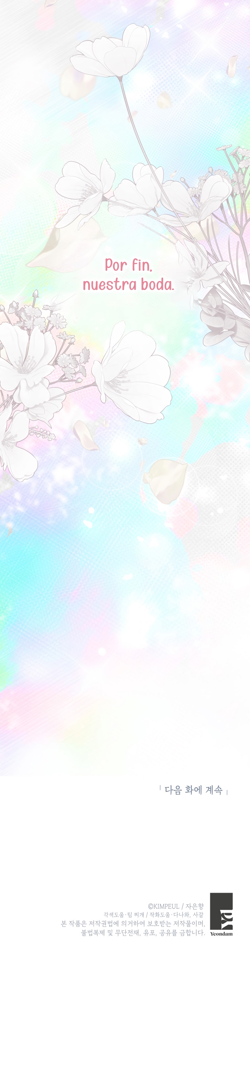 El tiempo adicional de la enferma terminal Capítulo 88 - Página 29