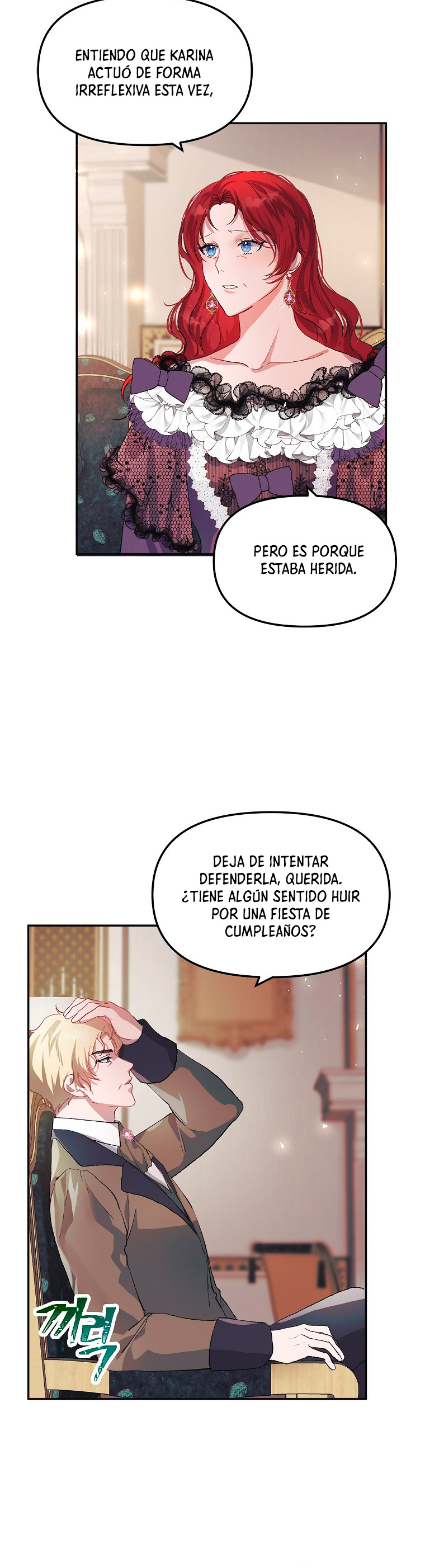 El tiempo adicional de la enferma terminal Capítulo 9 - Página 23