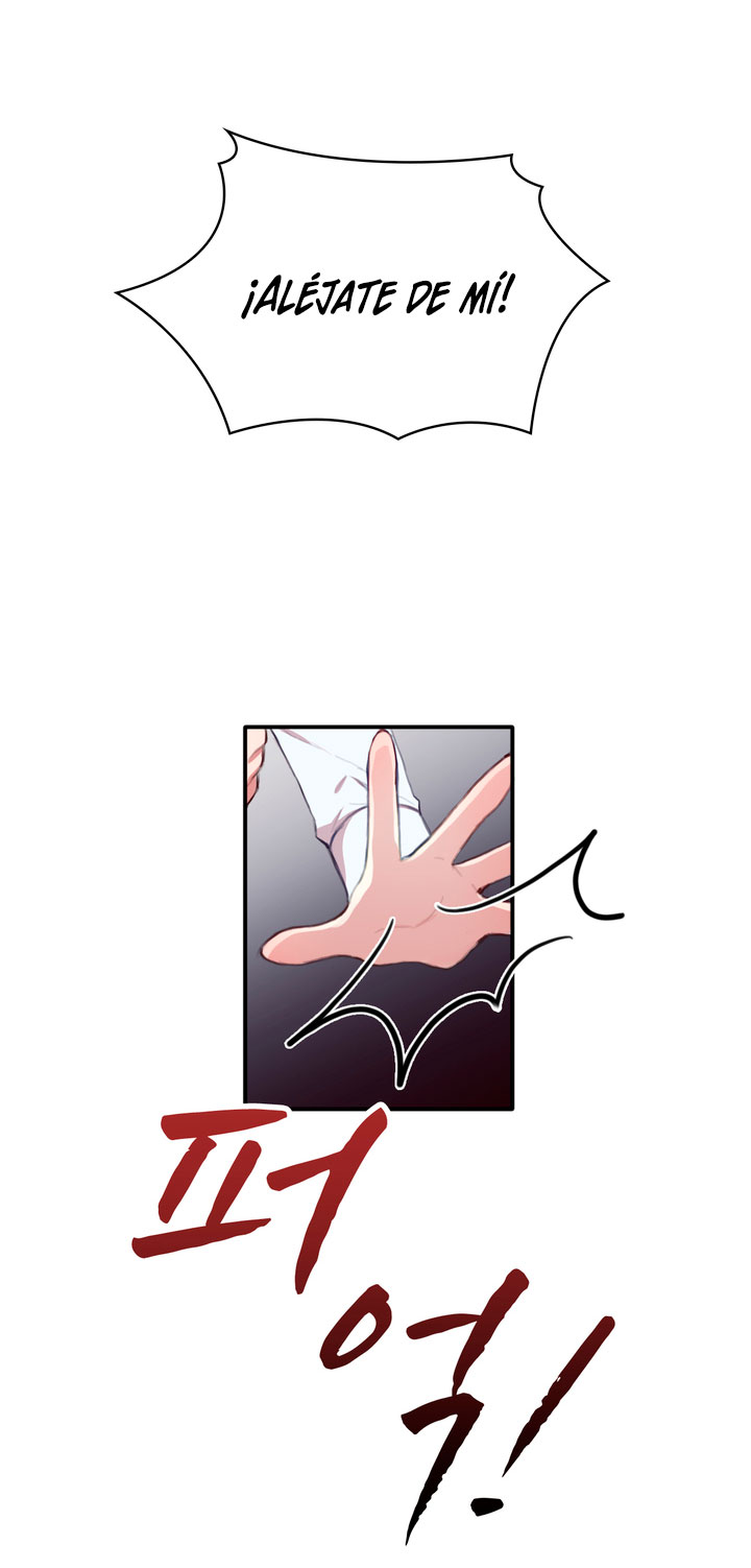 El oso de peluche del Duque Capítulo 1 - Página 16