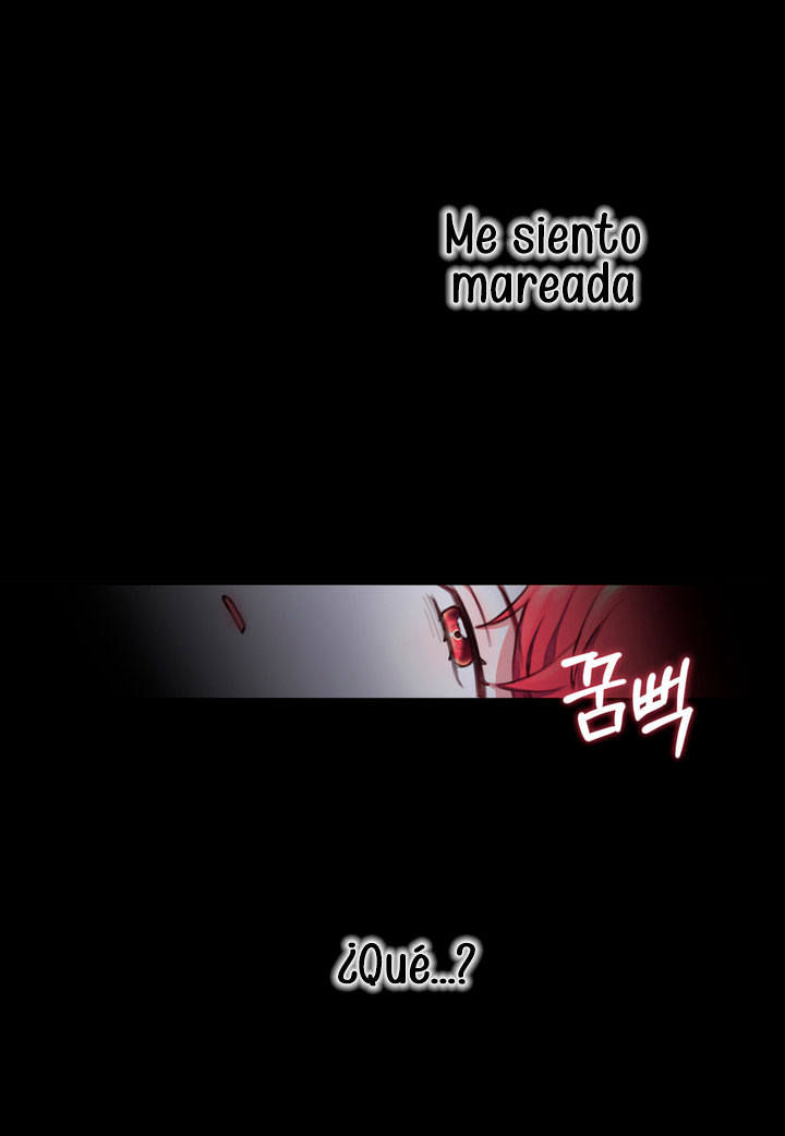 El oso de peluche del Duque Capítulo 1 - Página 22