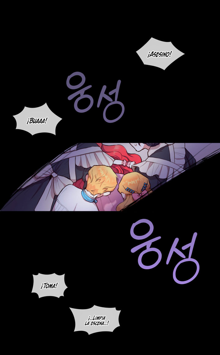 El oso de peluche del Duque Capítulo 1 - Página 23