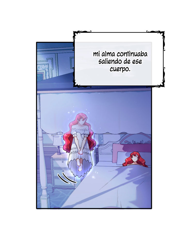 El oso de peluche del Duque Capítulo 1 - Página 33