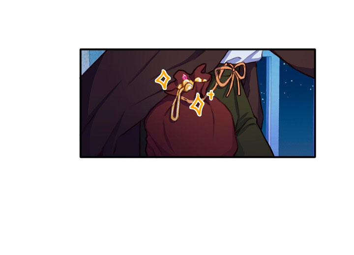 El oso de peluche del Duque Capítulo 1 - Página 40