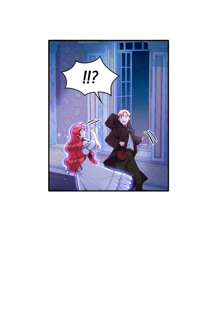 El oso de peluche del Duque Capítulo 1 - Página 44