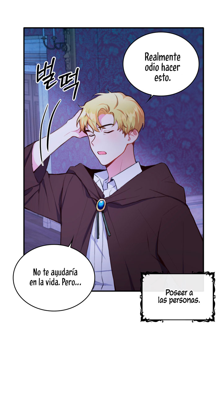 El oso de peluche del Duque Capítulo 1 - Página 53