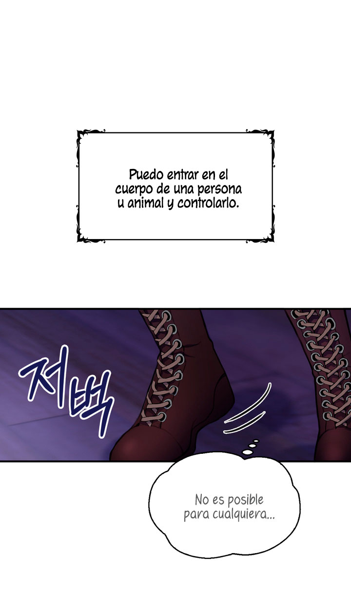 El oso de peluche del Duque Capítulo 1 - Página 54