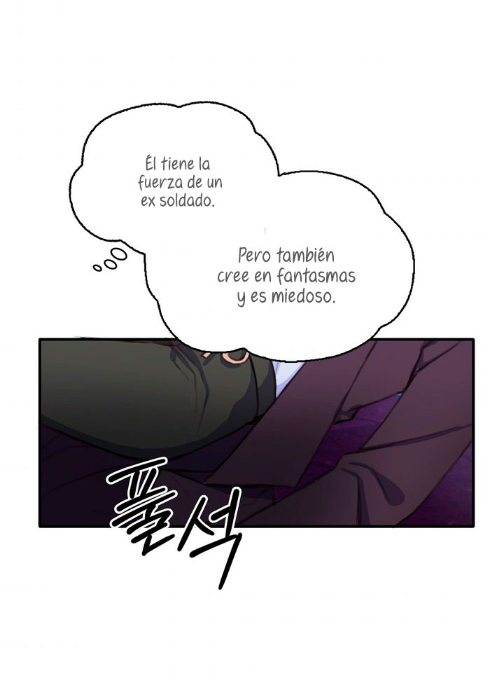 El oso de peluche del Duque Capítulo 1 - Página 57
