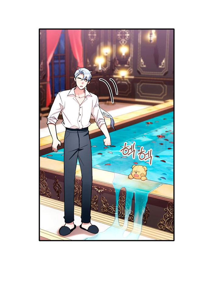 El oso de peluche del Duque Capítulo 10 - Página 24