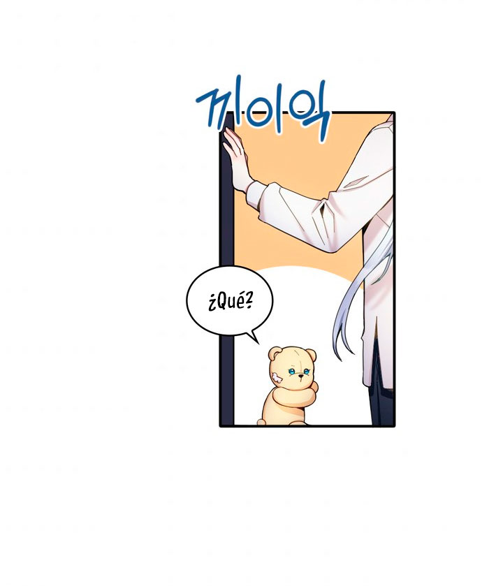El oso de peluche del Duque Capítulo 10 - Página 43