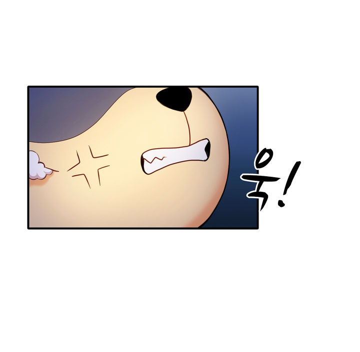 El oso de peluche del Duque Capítulo 10 - Página 7