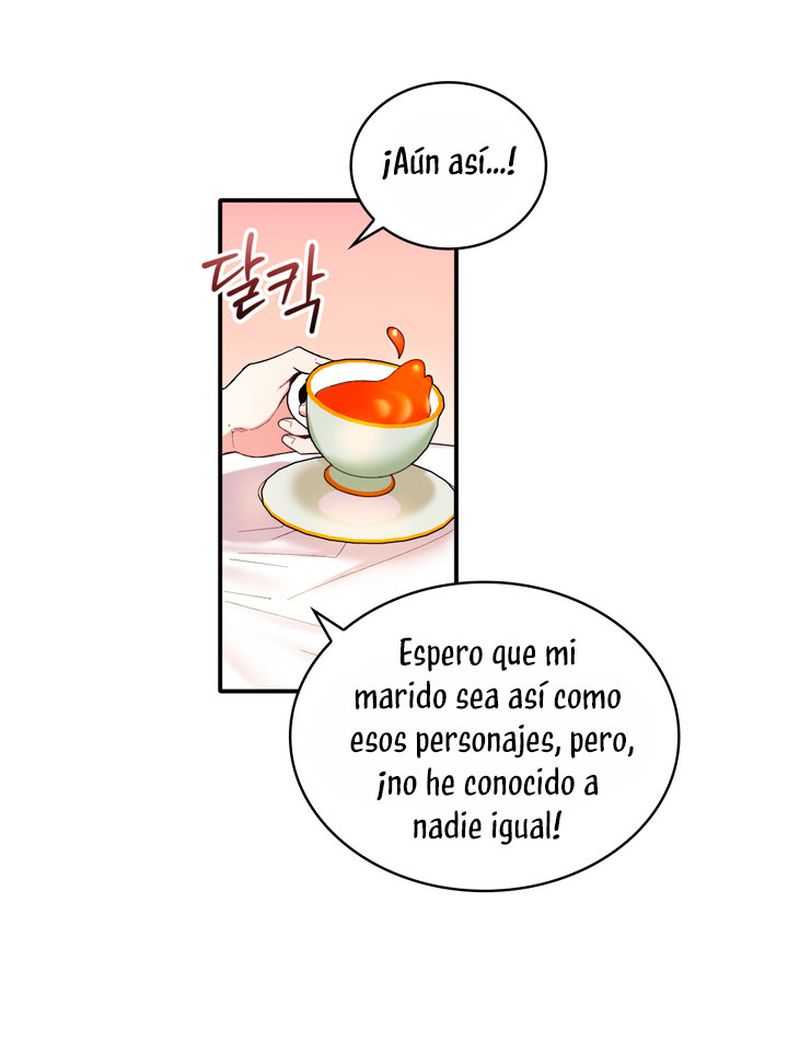 El oso de peluche del Duque Capítulo 11 - Página 13