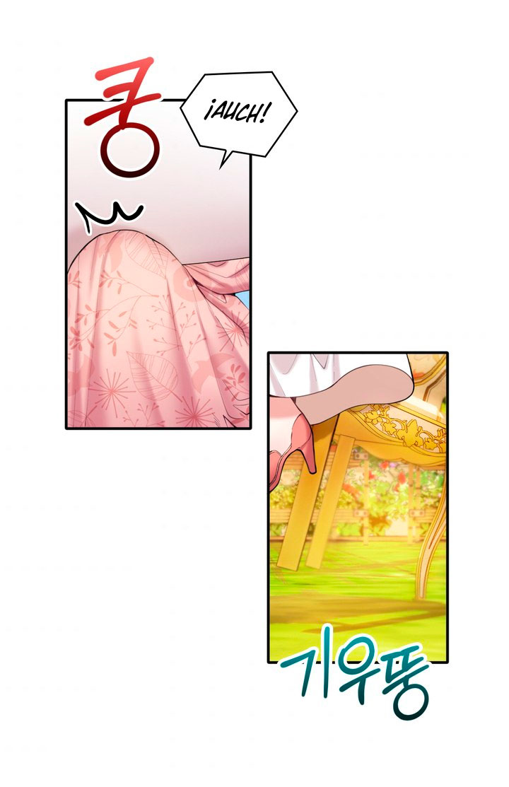 El oso de peluche del Duque Capítulo 11 - Página 33