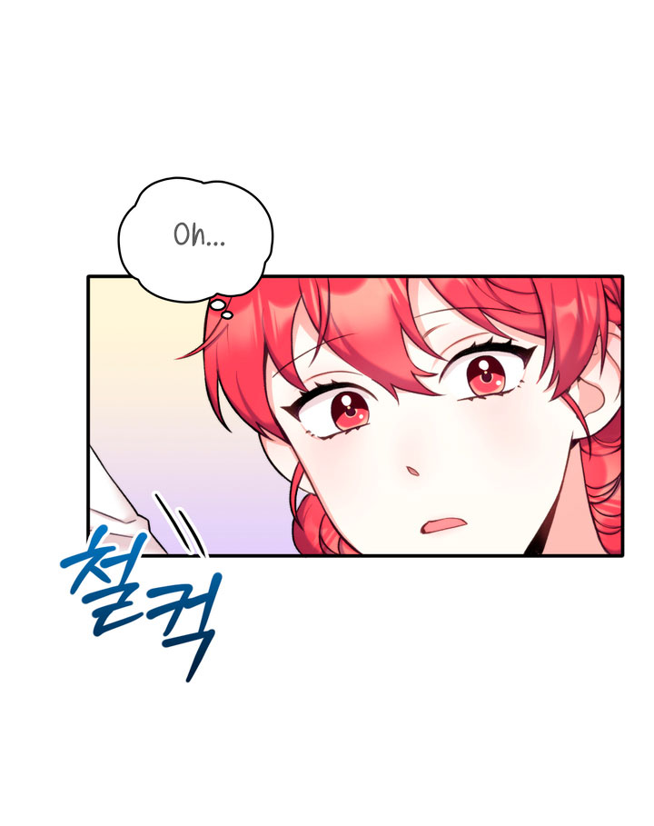 El oso de peluche del Duque Capítulo 12 - Página 18