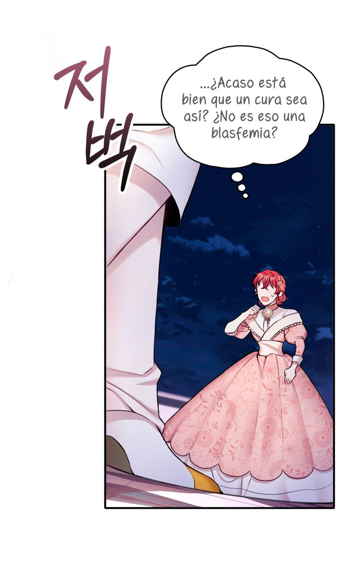 El oso de peluche del Duque Capítulo 12 - Página 33