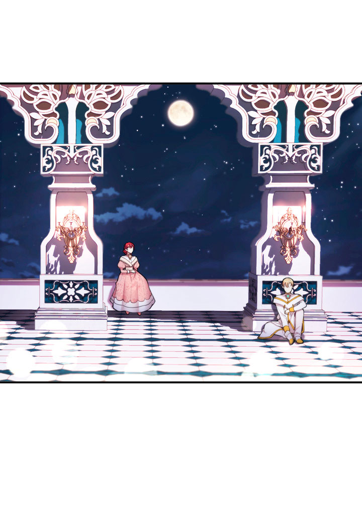 El oso de peluche del Duque Capítulo 12 - Página 45