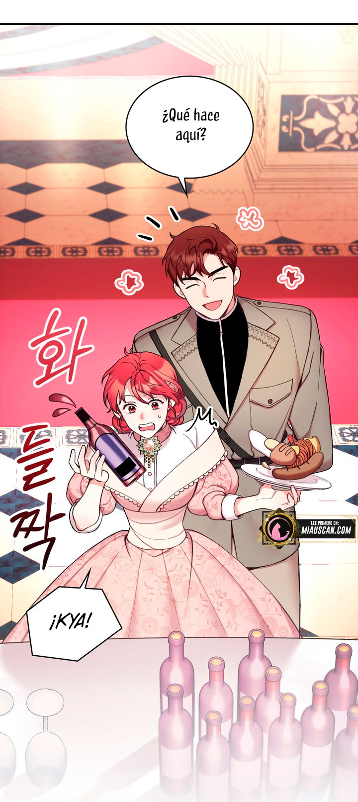 El oso de peluche del Duque Capítulo 12 - Página 59