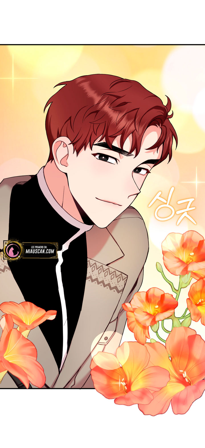 El oso de peluche del Duque Capítulo 12 - Página 61