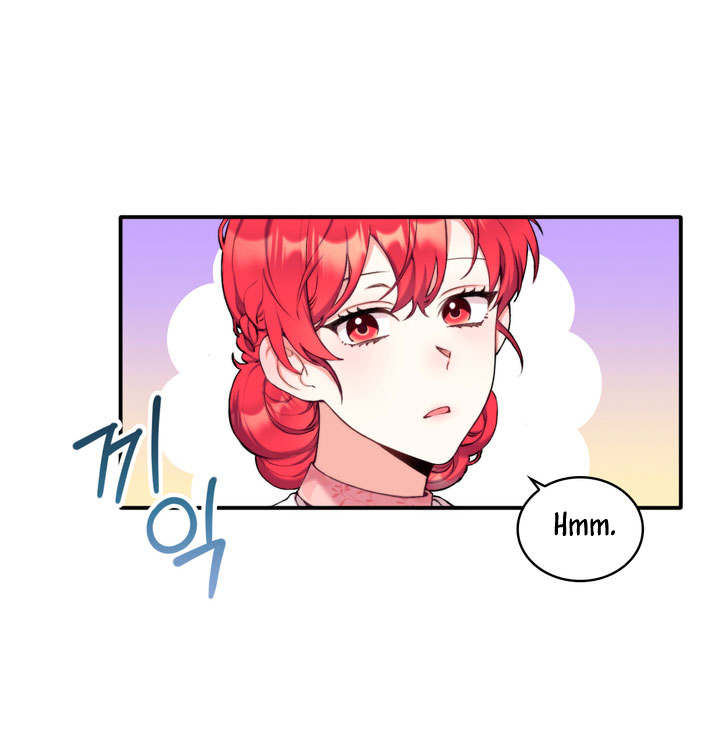 El oso de peluche del Duque Capítulo 12 - Página 8