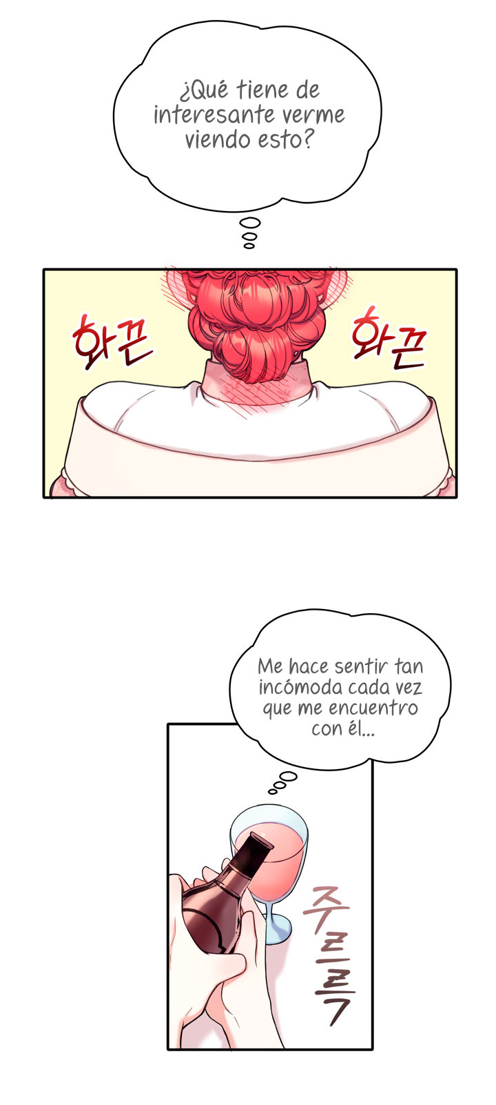 El oso de peluche del Duque Capítulo 13 - Página 28