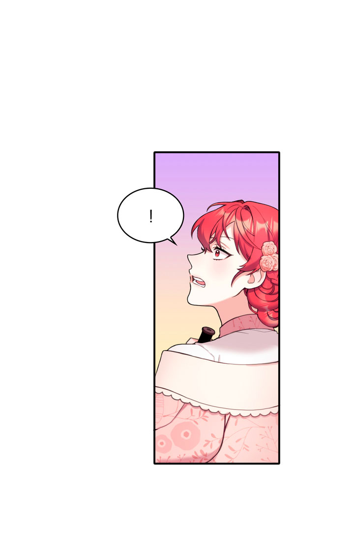 El oso de peluche del Duque Capítulo 13 - Página 3