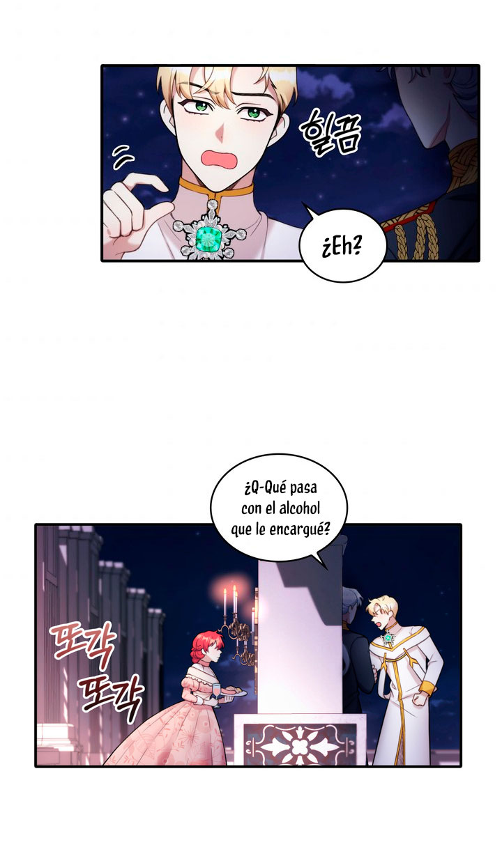 El oso de peluche del Duque Capítulo 13 - Página 47