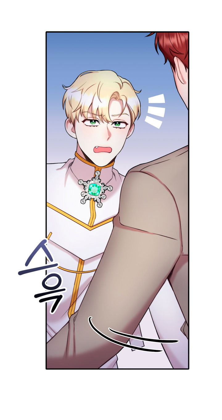 El oso de peluche del Duque Capítulo 13 - Página 54